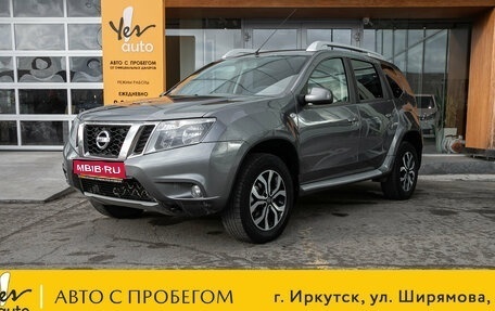 Nissan Terrano III, 2018 год, 1 125 000 рублей, 1 фотография