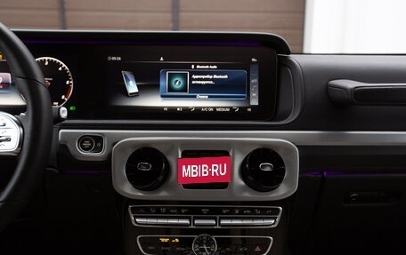 Mercedes-Benz G-Класс W463 рестайлинг _iii, 2020 год, 14 500 000 рублей, 20 фотография