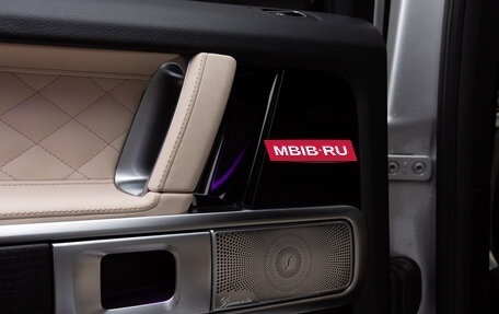 Mercedes-Benz G-Класс W463 рестайлинг _iii, 2020 год, 14 500 000 рублей, 24 фотография