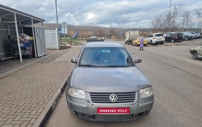 Volkswagen Passat B5+ рестайлинг, 2003 год, 350 000 рублей, 1 фотография