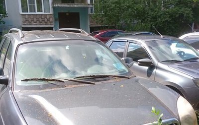 ТагАЗ C190, 2012 год, 300 000 рублей, 1 фотография