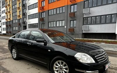 Nissan Teana, 2006 год, 590 000 рублей, 1 фотография