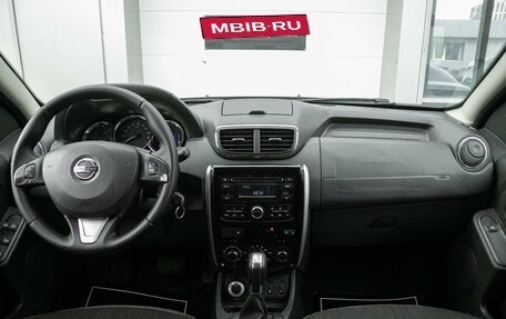 Nissan Terrano III, 2018 год, 1 125 000 рублей, 15 фотография