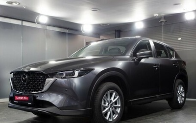 Mazda CX-5 II, 2025 год, 4 500 000 рублей, 1 фотография