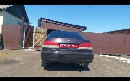 Honda Domani, 1997 год, 280 000 рублей, 7 фотография