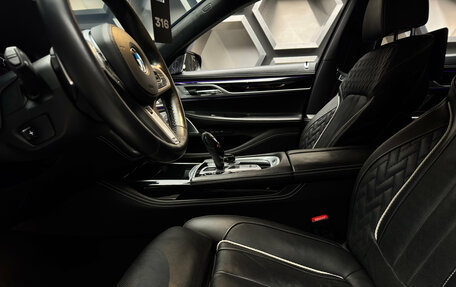 BMW 7 серия, 2018 год, 5 800 000 рублей, 15 фотография