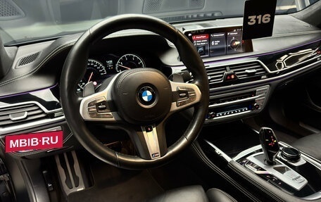 BMW 7 серия, 2018 год, 5 800 000 рублей, 12 фотография