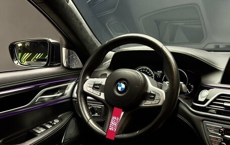 BMW 7 серия, 2018 год, 5 800 000 рублей, 19 фотография