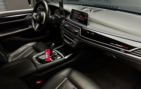 BMW 7 серия, 2018 год, 5 800 000 рублей, 20 фотография