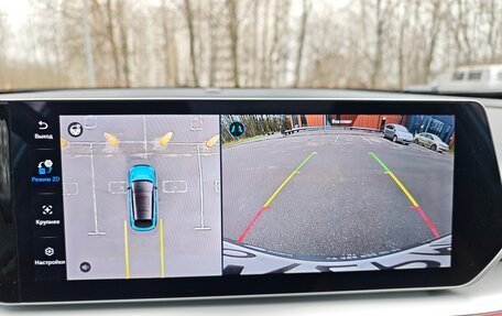 Geely Coolray I, 2023 год, 2 290 000 рублей, 19 фотография