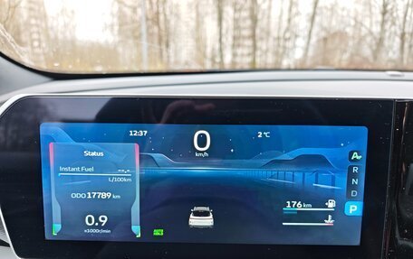 Geely Coolray I, 2023 год, 2 290 000 рублей, 20 фотография