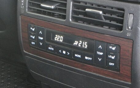 Toyota Land Cruiser 200, 2015 год, 4 950 000 рублей, 11 фотография