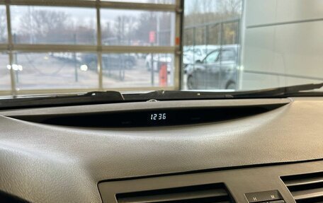 Toyota Camry, 2010 год, 845 000 рублей, 14 фотография