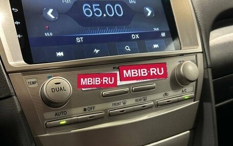 Toyota Camry, 2010 год, 845 000 рублей, 12 фотография