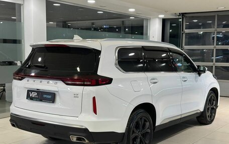 CheryExeed VX, 2023 год, 2 895 000 рублей, 6 фотография