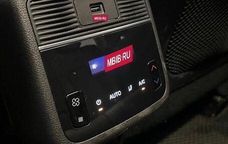 CheryExeed VX, 2023 год, 2 895 000 рублей, 12 фотография