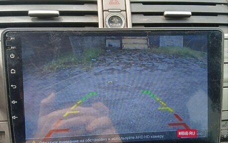 Ford Kuga III, 2012 год, 900 000 рублей, 6 фотография