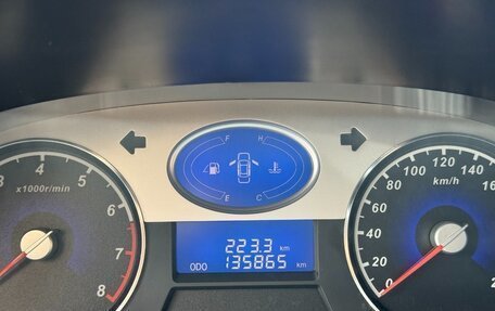 Geely Emgrand EC7, 2014 год, 600 000 рублей, 9 фотография