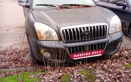 ТагАЗ C190, 2012 год, 300 000 рублей, 3 фотография