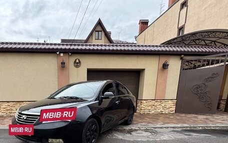 Geely Emgrand EC7, 2014 год, 600 000 рублей, 11 фотография