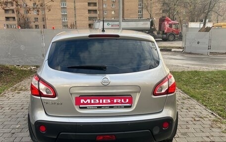 Nissan Qashqai, 2011 год, 885 000 рублей, 10 фотография