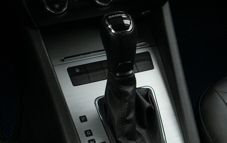 Skoda Octavia, 2016 год, 1 369 000 рублей, 15 фотография