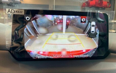 Mazda CX-5 II, 2025 год, 4 500 000 рублей, 12 фотография