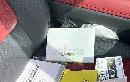 Nissan Patrol, 2025 год, 14 660 000 рублей, 14 фотография