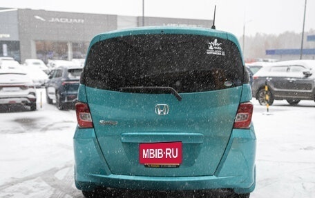 Honda Freed I, 2010 год, 895 000 рублей, 8 фотография