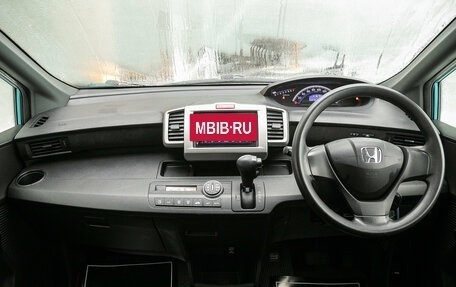 Honda Freed I, 2010 год, 895 000 рублей, 14 фотография