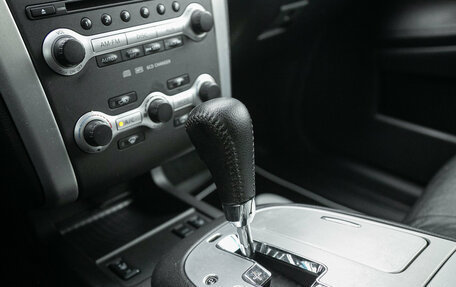 Nissan Murano, 2012 год, 1 185 000 рублей, 11 фотография