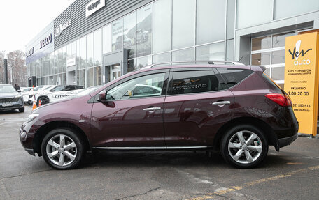 Nissan Murano, 2012 год, 1 185 000 рублей, 6 фотография