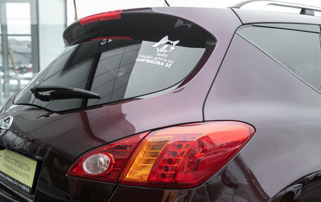 Nissan Murano, 2012 год, 1 185 000 рублей, 9 фотография