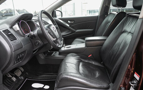 Nissan Murano, 2012 год, 1 185 000 рублей, 13 фотография