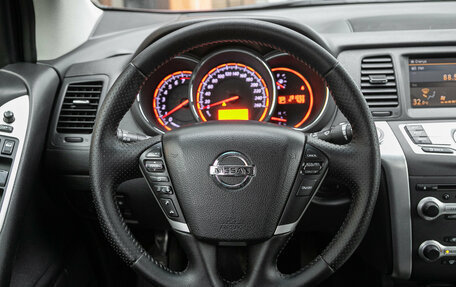 Nissan Murano, 2012 год, 1 185 000 рублей, 15 фотография