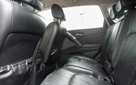 Nissan Murano, 2012 год, 1 185 000 рублей, 14 фотография