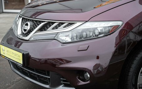 Nissan Murano, 2012 год, 1 185 000 рублей, 3 фотография