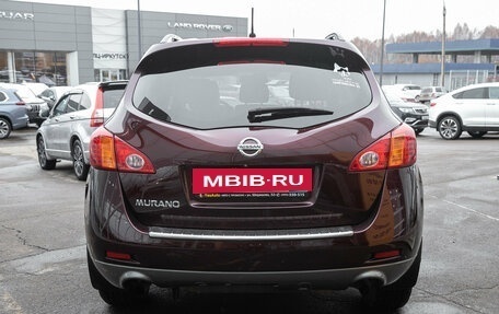 Nissan Murano, 2012 год, 1 185 000 рублей, 8 фотография