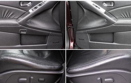 Nissan Murano, 2012 год, 1 185 000 рублей, 22 фотография