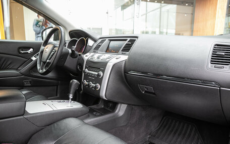 Nissan Murano, 2012 год, 1 185 000 рублей, 20 фотография