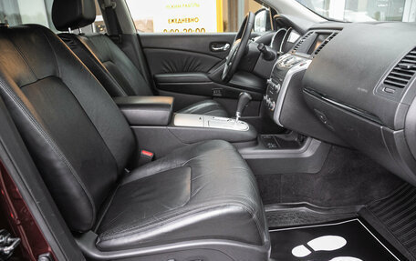 Nissan Murano, 2012 год, 1 185 000 рублей, 19 фотография