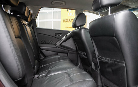 Nissan Murano, 2012 год, 1 185 000 рублей, 18 фотография