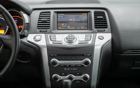 Nissan Murano, 2012 год, 1 185 000 рублей, 17 фотография