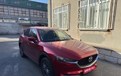 Mazda CX-5 II, 2018 год, 2 200 000 рублей, 1 фотография