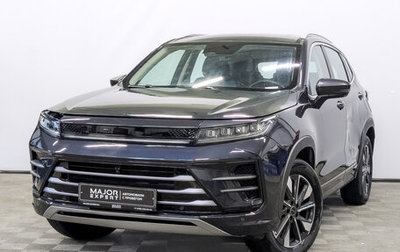 CheryExeed LX, 2022 год, 1 150 000 рублей, 1 фотография