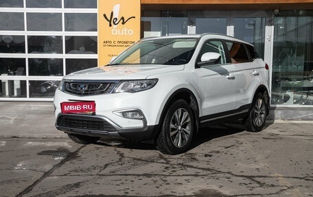 Geely Atlas I, 2021 год, 1 745 000 рублей, 1 фотография