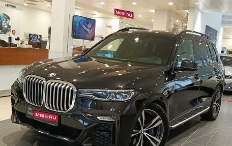 BMW X7, 2019 год, 7 800 000 рублей, 1 фотография