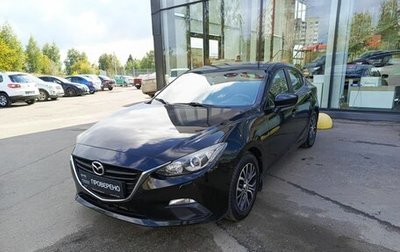 Mazda 3, 2014 год, 1 018 500 рублей, 1 фотография