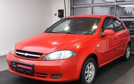 Chevrolet Lacetti, 2008 год, 279 000 рублей, 1 фотография