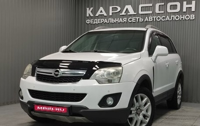 Opel Antara I, 2012 год, 930 000 рублей, 1 фотография